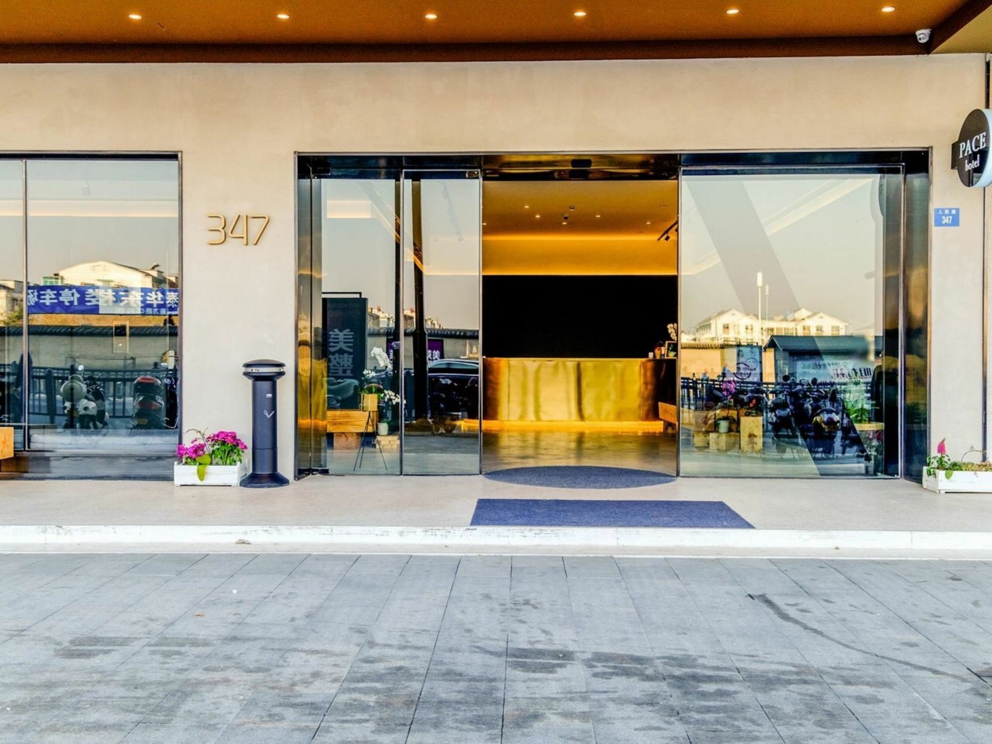 Pace Hotel Suzhou Renmin Branch Екстериор снимка