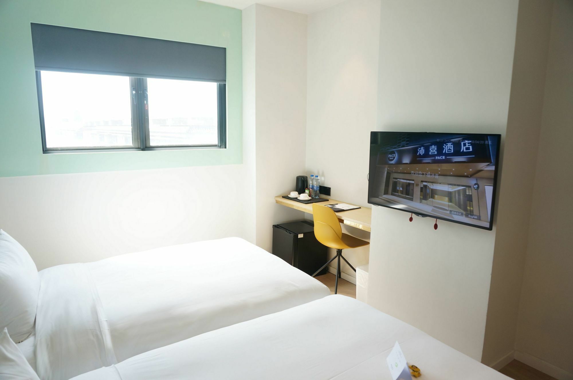 Pace Hotel Suzhou Renmin Branch Екстериор снимка
