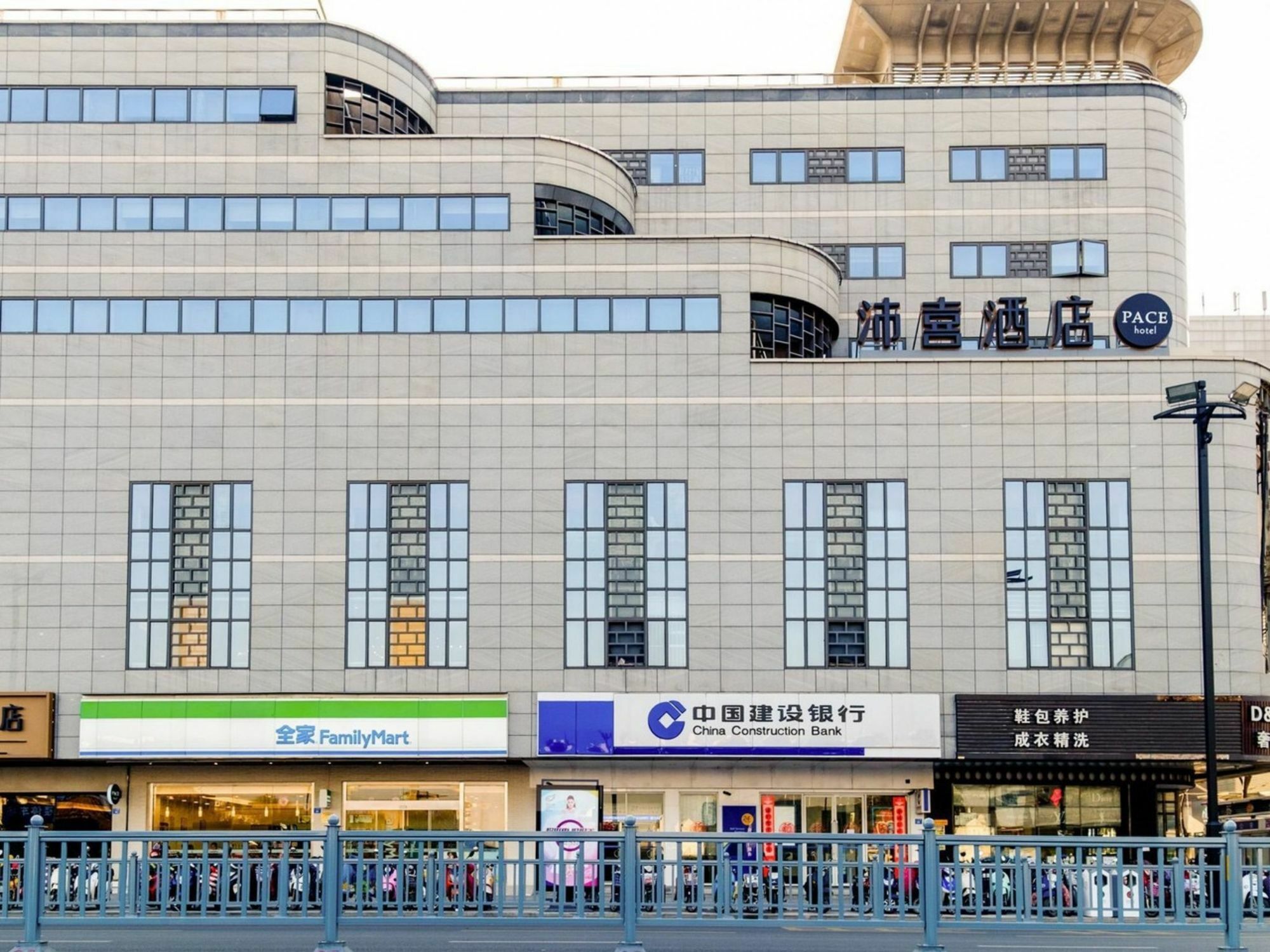 Pace Hotel Suzhou Renmin Branch Екстериор снимка