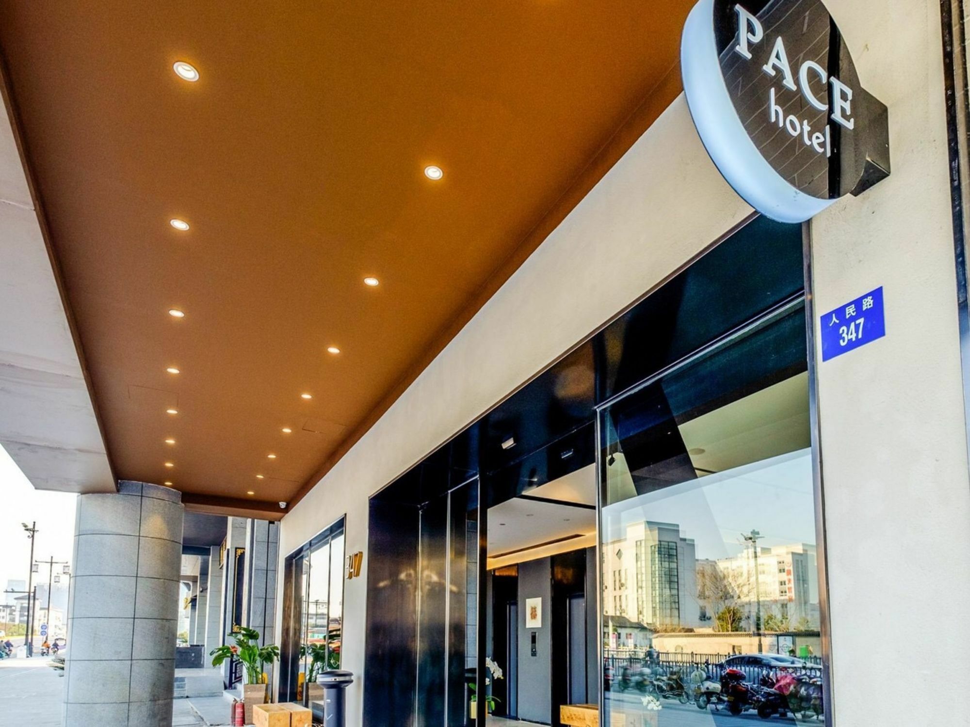 Pace Hotel Suzhou Renmin Branch Екстериор снимка