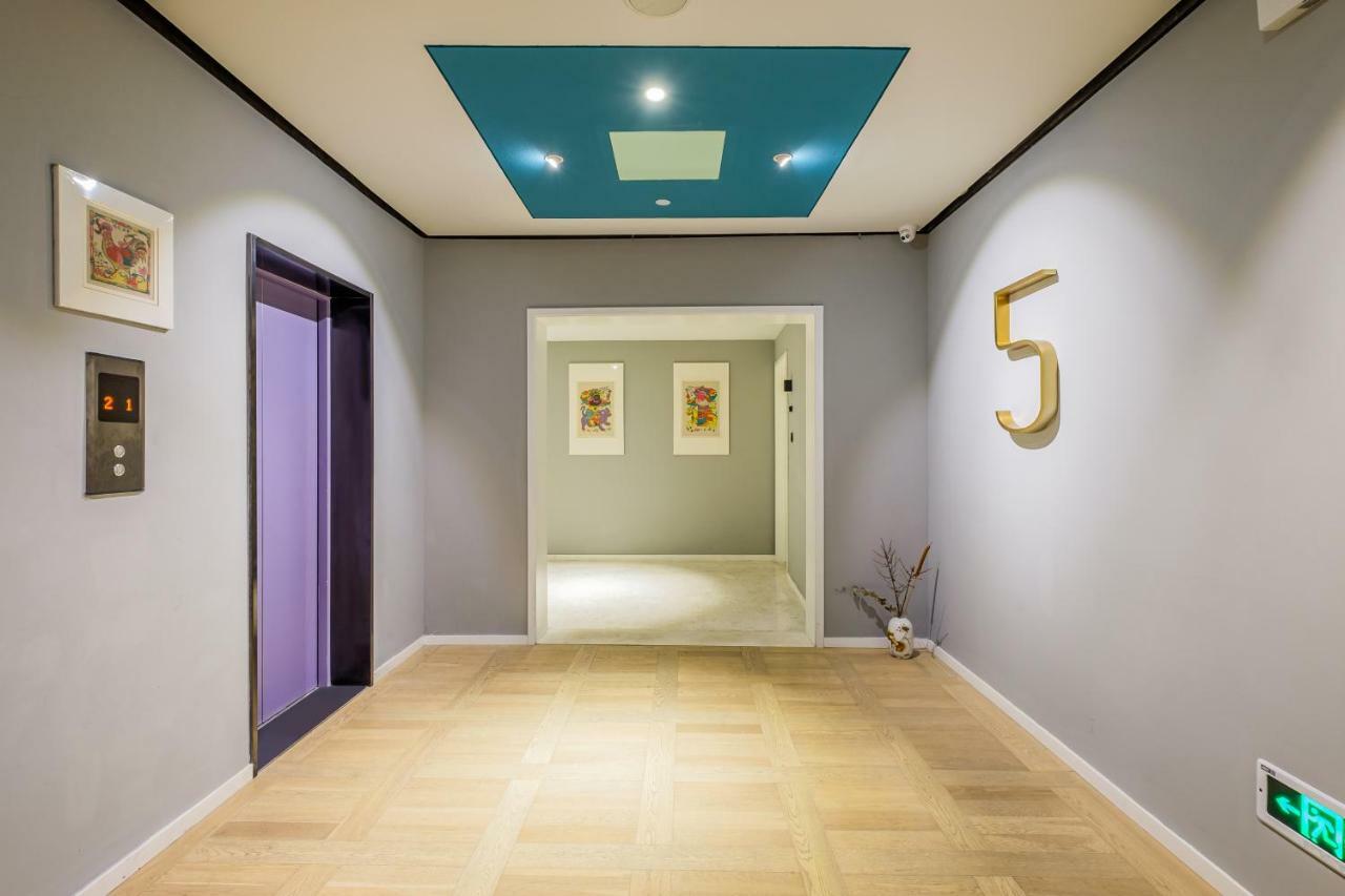 Pace Hotel Suzhou Renmin Branch Екстериор снимка