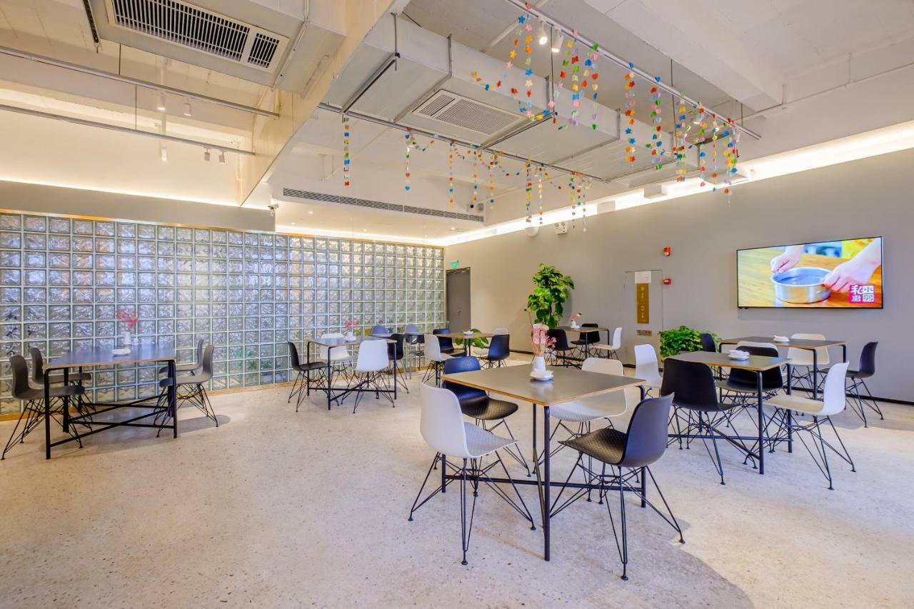 Pace Hotel Suzhou Renmin Branch Екстериор снимка